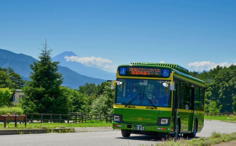 『清里ピクニックバス』に乗って四季折々の八ヶ岳旅へ